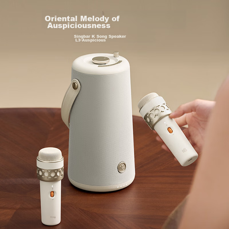 Changba Karaoke Speaker L3·Ruyi, Wireless Bluetooth Speaker, Comes with Dual Mic...