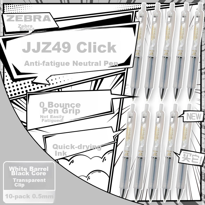 ZEBRA JJZ49 Retractable Quick-Drying Bullet Tip Gel Pen, 0.5mm, Student Signatur...