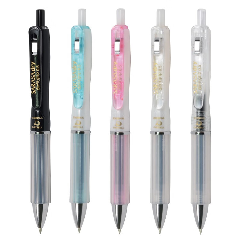 ZEBRA JJZ49 Retractable Quick-Drying Bullet Tip Gel Pen, 0.5mm, Student Signatur...