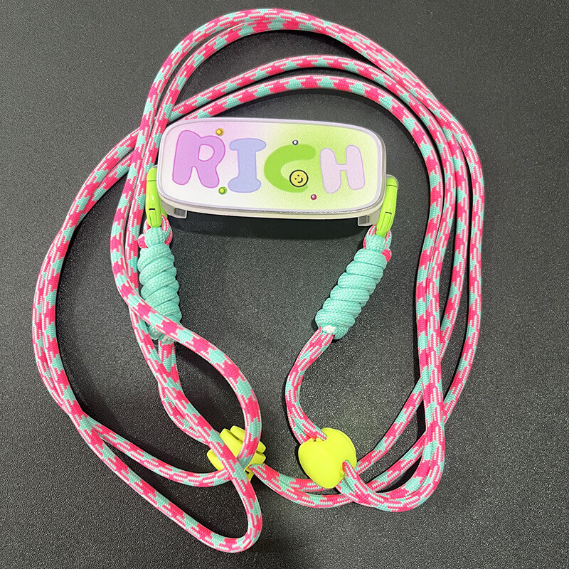 Beiyi Pin, Detachable Phone Strap with Adjustable Crossbody Strap, Neck Strap, A...