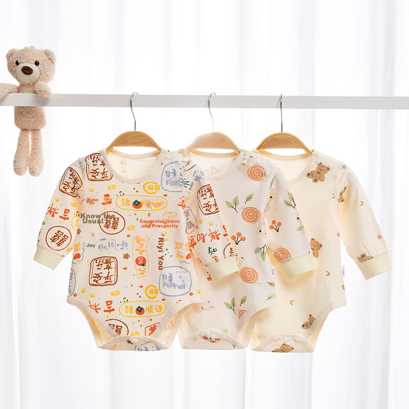 Babyprints Baby Romper, Newborn Onesie, Full Moon Outfit for Newborns, All-Seaso...