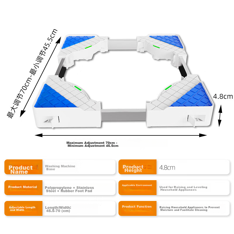 Beishi Washing Machine Base, All-In Washer And Dryer Universal Base, Automatic D...