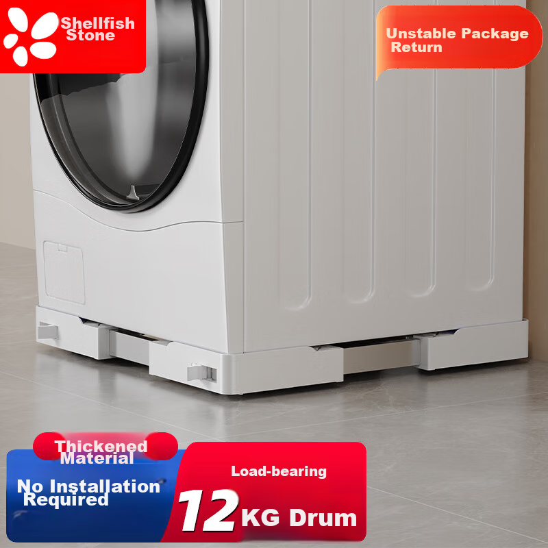 Beishi Washing Machine Base, All-In Washer And Dryer Universal Base, Automatic D...
