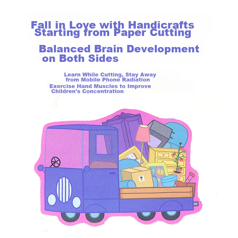 Chuge Children's Paper Cutting Set, 108 Sheets, Hello Kitty Fun Origami Craft Ki...