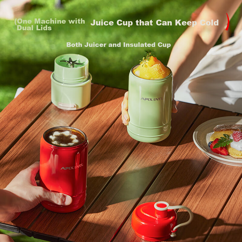 APIXINTL Japanese Anben Su Juicer Cup, Portable Home Juicer, Blender, Ice Crushe...