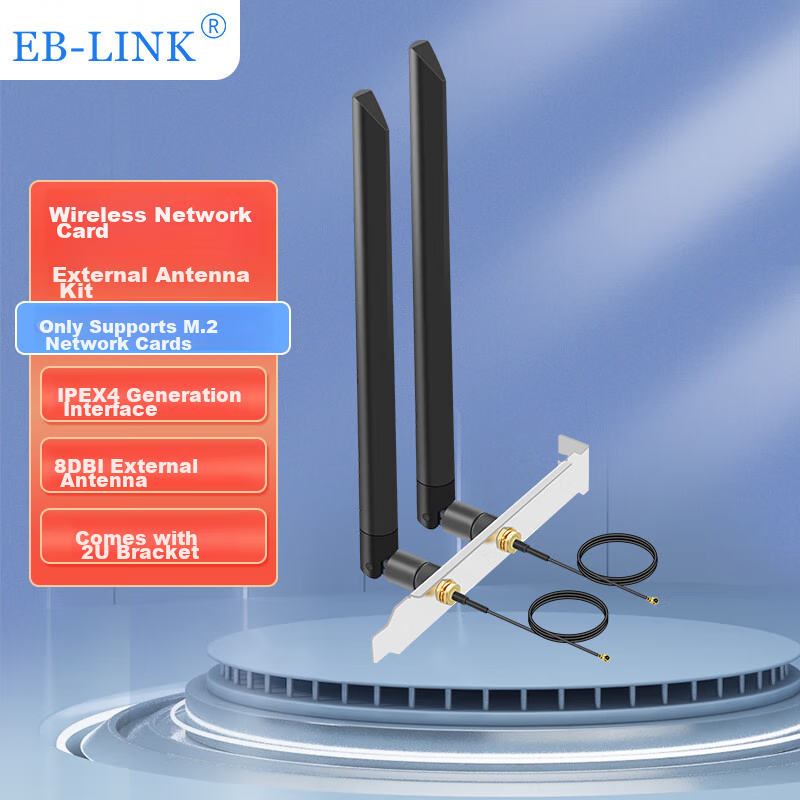 EB-LINK Wireless Network Card External Extension Antenna, IPEX 4th Generation, 2...