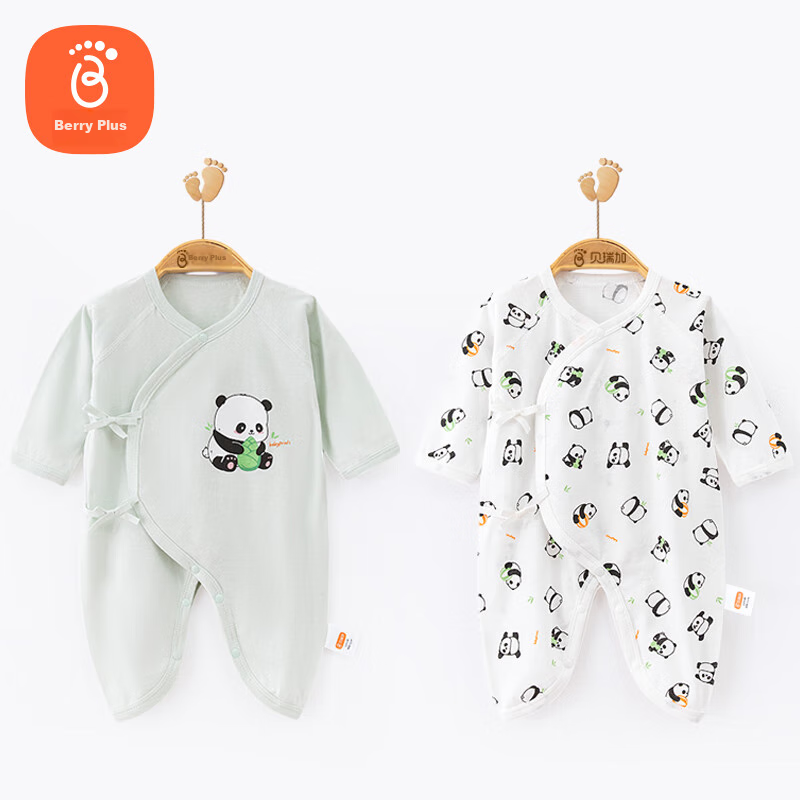 Babyprints Baby Romper 2-Pack, Newborn Butterfly Suit, Long-Sleeve Belly-Protect...