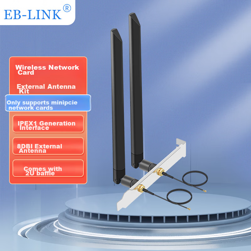 EB-LINK Wireless Network Card External Extension Antenna, IPEX 1st Generation 2....