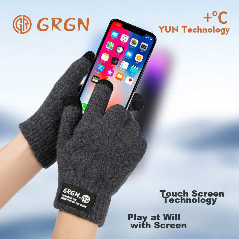 GRGN Pure Wool Gloves for Men, Winter Thickened Warm Touchscreen Cycling Driving...