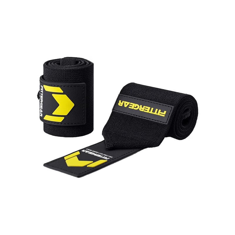 FITTERGEAR Fitness Wrist Support for Men, Bench Press Wrist Guard, Weightlifting...