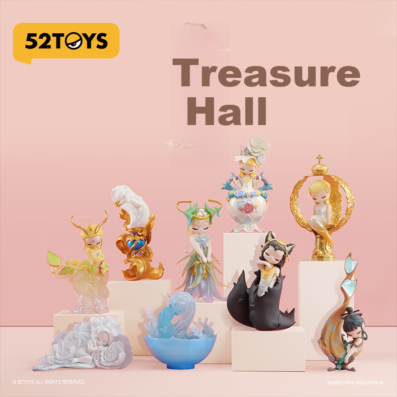 52TOYS Sleep Treasure House Cute Blind Box Trendy Anime Toy, Single Random Piece...