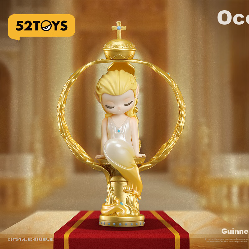 52TOYS Sleep Treasure House Cute Blind Box Trendy Anime Toy, Single Random Piece...