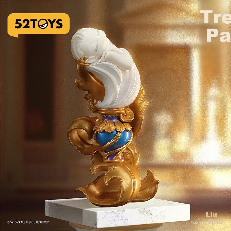 52TOYS Sleep Treasure House Cute Blind Box Trendy Anime Toy, Single Random Piece...