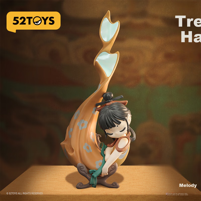 52TOYS Sleep Treasure House Cute Blind Box Trendy Anime Toy, Single Random Piece...