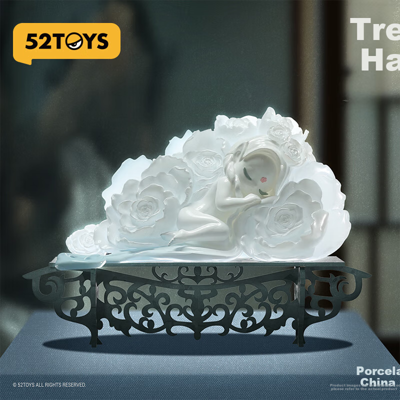 52TOYS Sleep Treasure House Cute Blind Box Trendy Anime Toy, Single Random Piece...