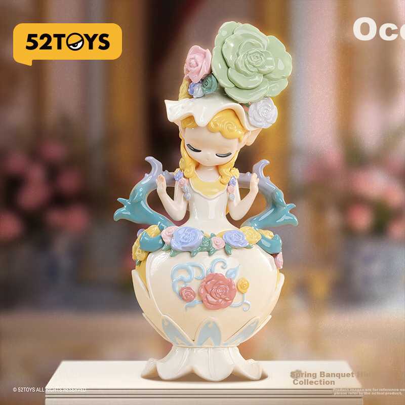 52TOYS Sleep Treasure House Cute Blind Box Trendy Anime Toy, Single Random Piece...