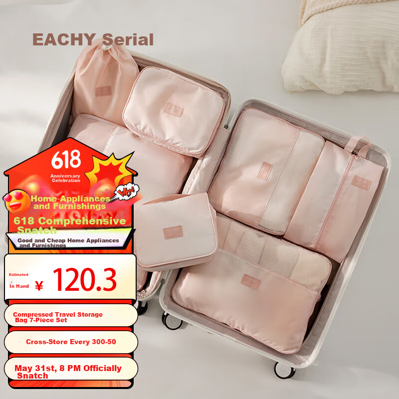 EACHY Travel Storage Bags, Compression Bags, Luggage Organizer, Suitcase Packing...