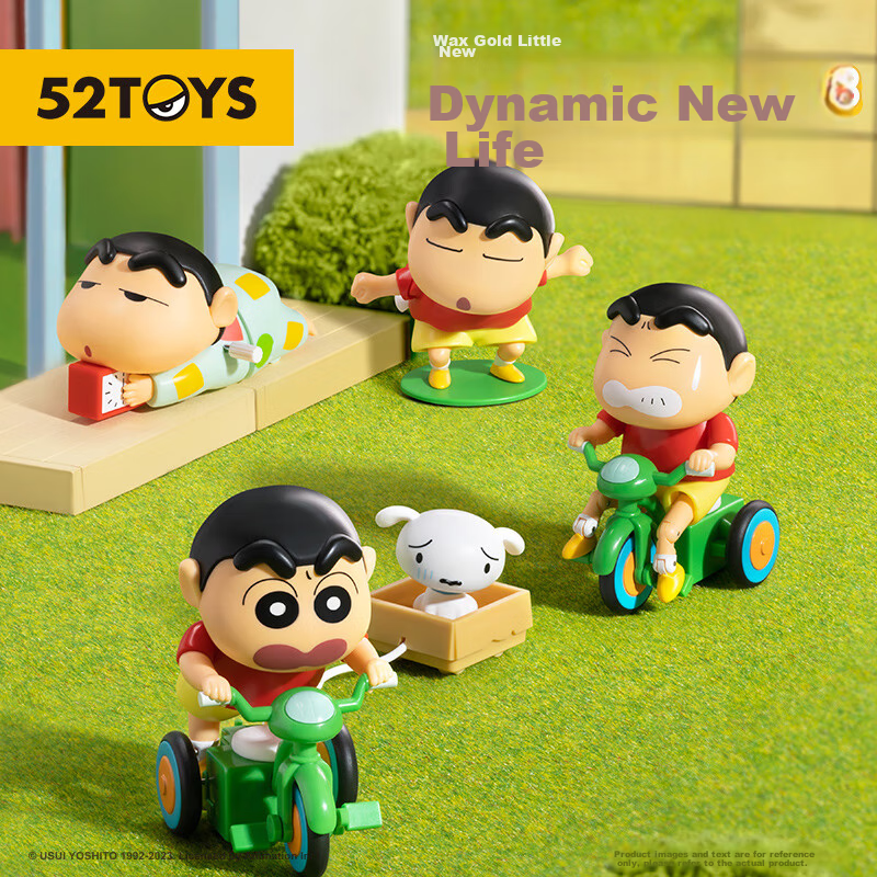52TOYS Crayon Shin-Chan Dynamic New Life Wind-Up Movable Blind Box Trendy Figuri...