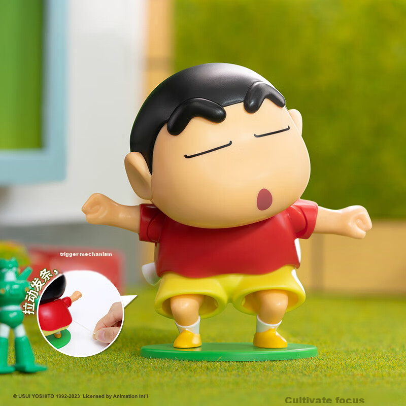 52TOYS Crayon Shin-Chan Dynamic New Life Wind-Up Movable Blind Box Trendy Figuri...