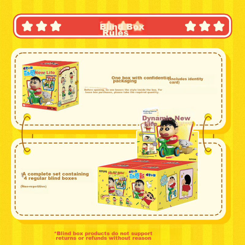 52TOYS Crayon Shin-Chan Dynamic New Life Wind-Up Movable Blind Box Trendy Figuri...