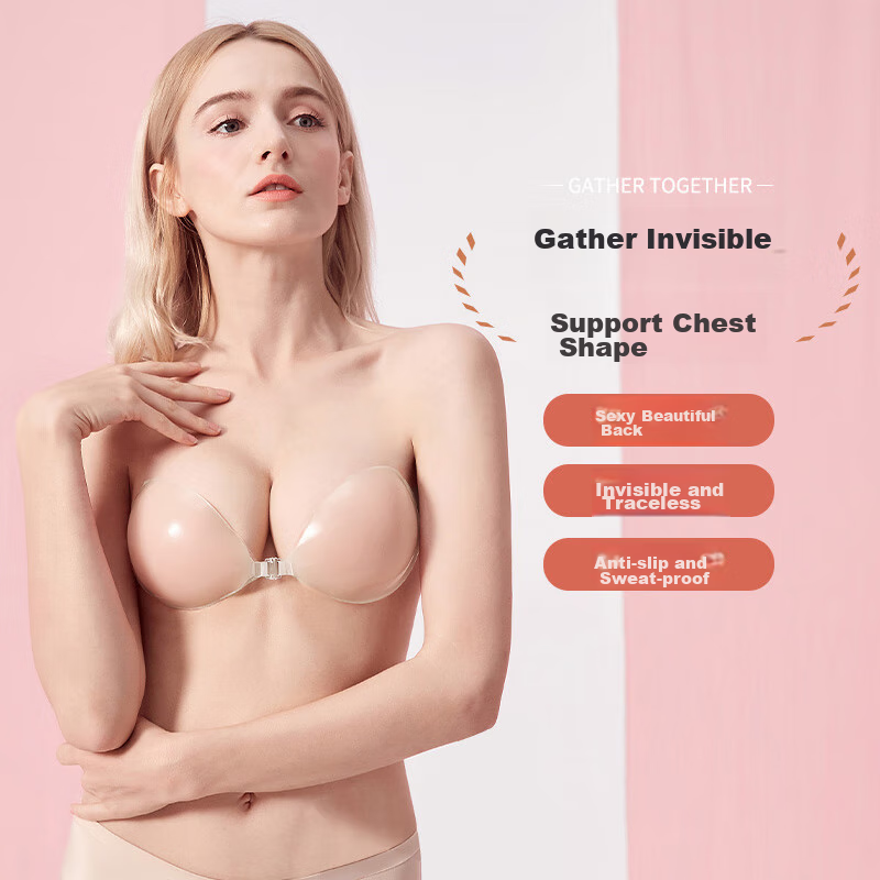 FitonTon Silicone Nipple Covers for Women, Strapless Bra, Seamless Anti-Nipple S...