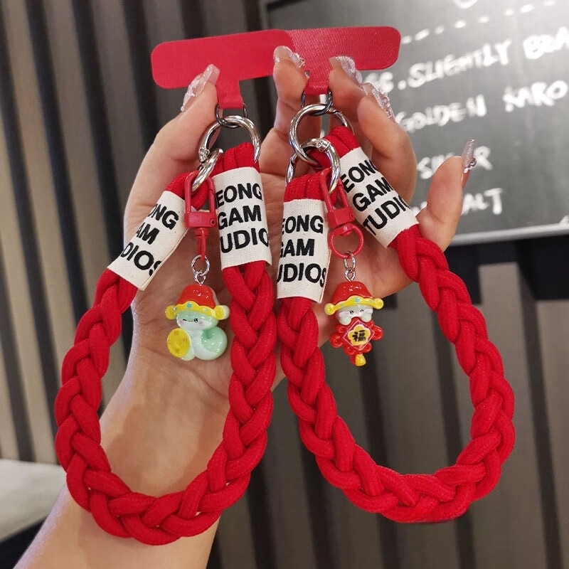 Beiyi Brand Red Phone Lanyard Wrist Short Pendant Hanging Decoration Three-stran...