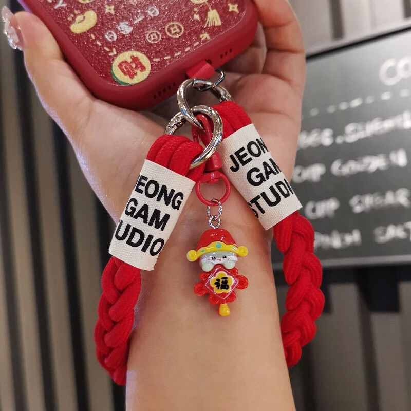 Beiyi Brand Red Phone Lanyard Wrist Short Pendant Hanging Decoration Three-stran...