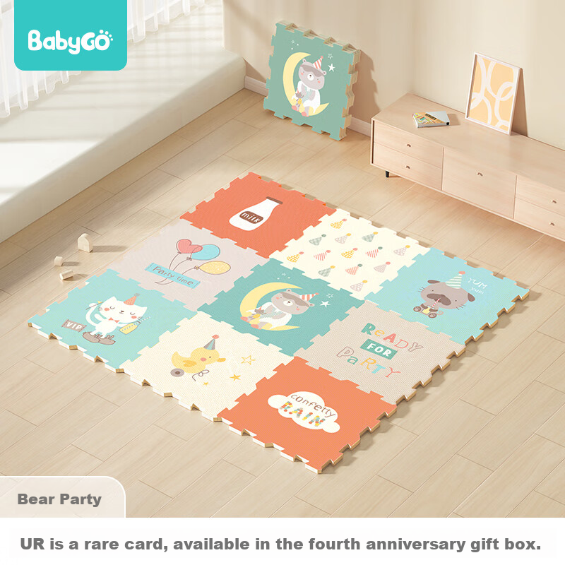 Babygo Baby Interlocking Crawling Mat, Infant Walking Anti-Fall Play Mat, XPE Th...