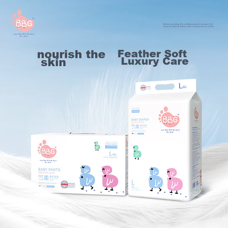 BBG Blue Core Soft Luxury Pull-Up Diapers, 4XL Size, 32 Pieces (≥18kg), Soft Gro...