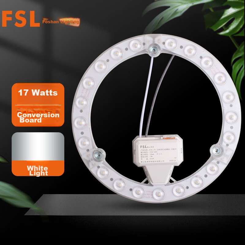 FSL Foshan Lighting LED Panel Light Fixture, Ceiling Light Core, Light Strip, Re...