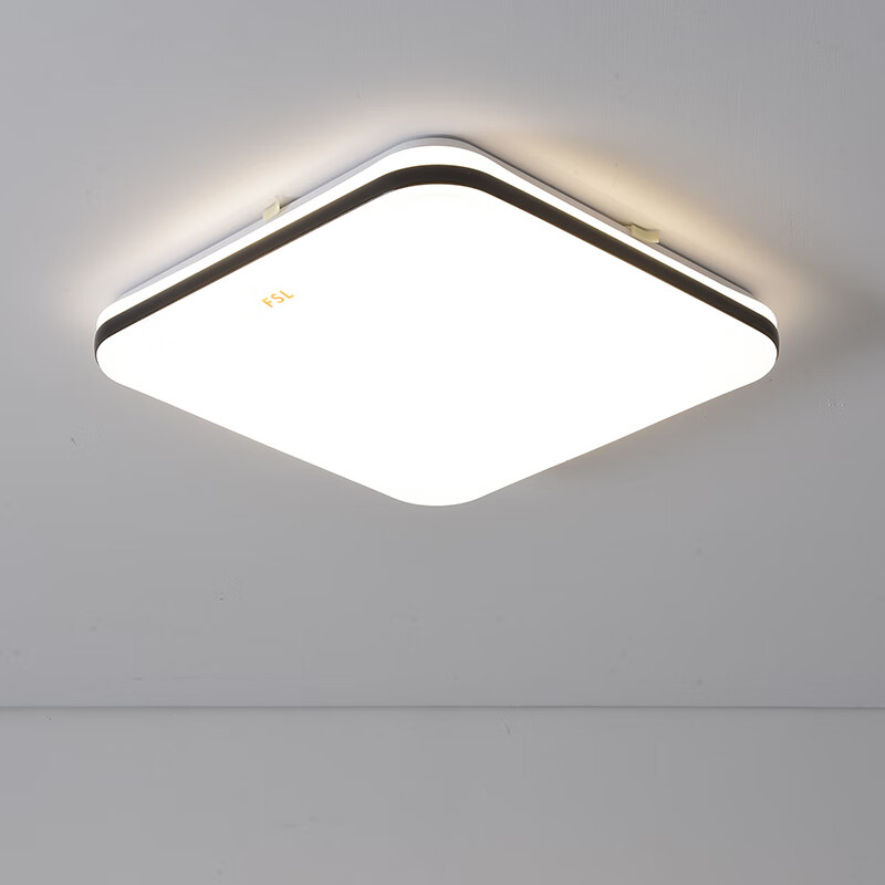 FSL Foshan Lighting Full Spectrum Eye-Protecting Ceiling Light, Modern Smart Bed...