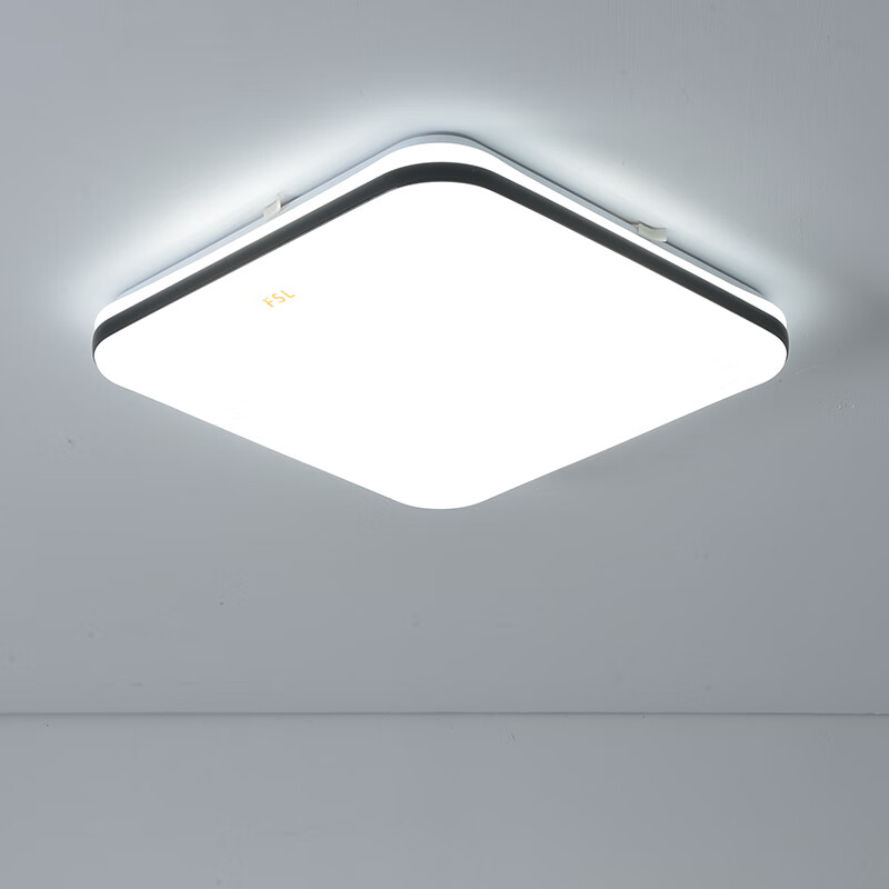 FSL Foshan Lighting Full Spectrum Eye-Protecting Ceiling Light, Modern Smart Bed...