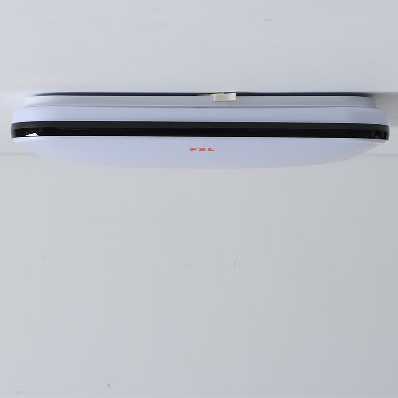 FSL Foshan Lighting Full Spectrum Eye-Protecting Ceiling Light, Modern Smart Bed...