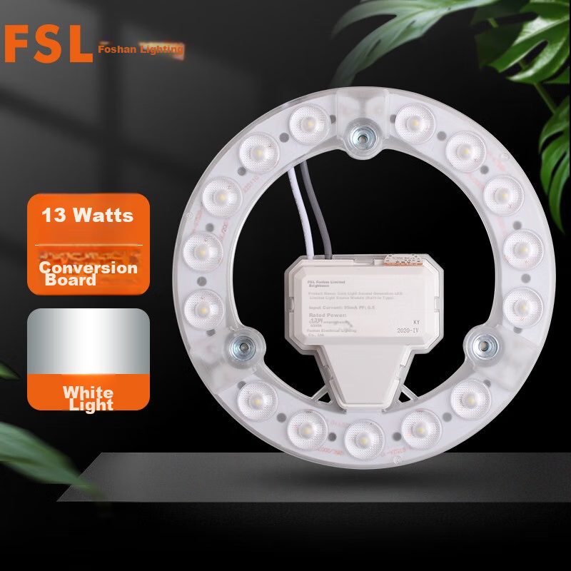 FSL Foshan Lighting LED Panel Light Fixture, Ceiling Light Core, Light Strip, Re...