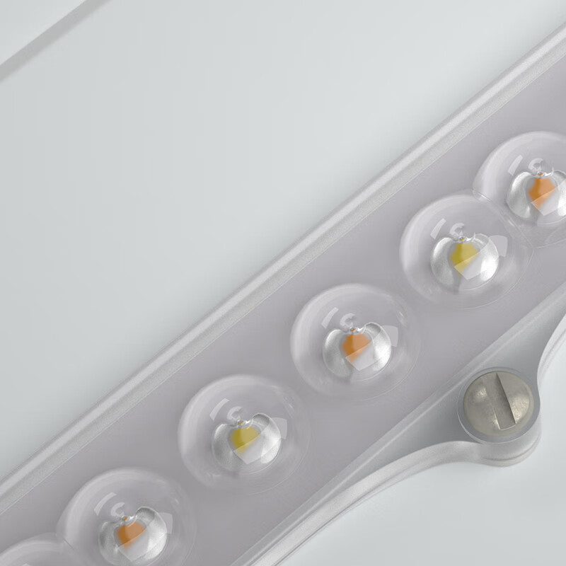 FSL Foshan Lighting Full Spectrum Eye-Protecting Ceiling Light, High Brightness,...