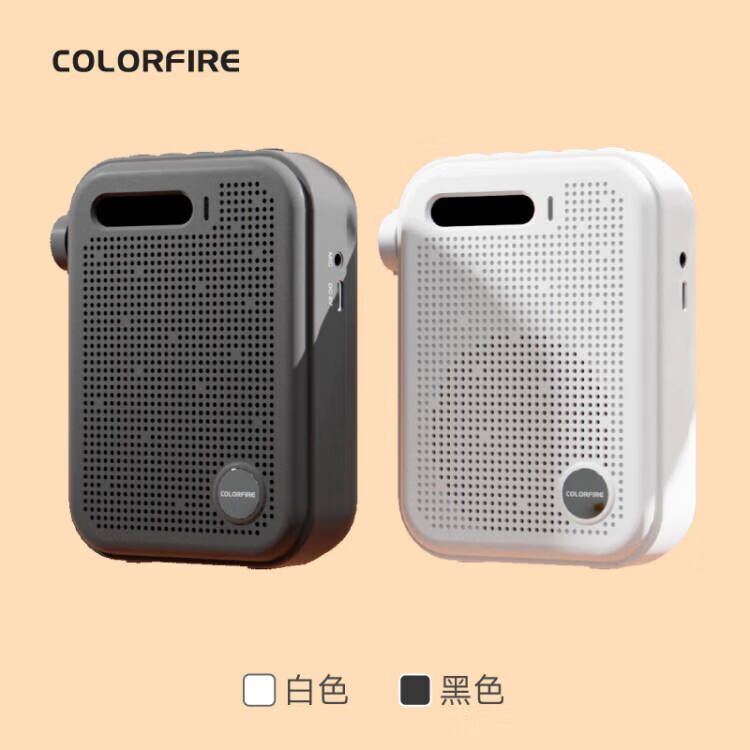 Colorfire Portable Mini Amplifier for Teachers' Lectures, Tour Guides, Outdoor U...