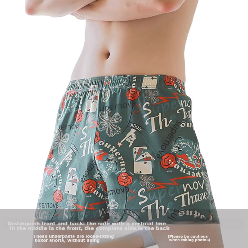 FitonTon Men's Underwear, Pure Cotton, Loose-Fitting Aladdin Pants, Comfortable...