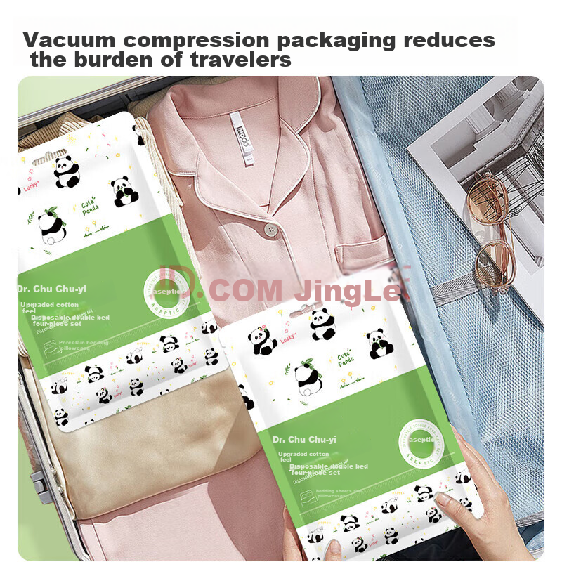 DR.CHU Disposable Four-Piece Set： Soft Bed Sheet, Duvet Cover, Pillowcase, Trav...