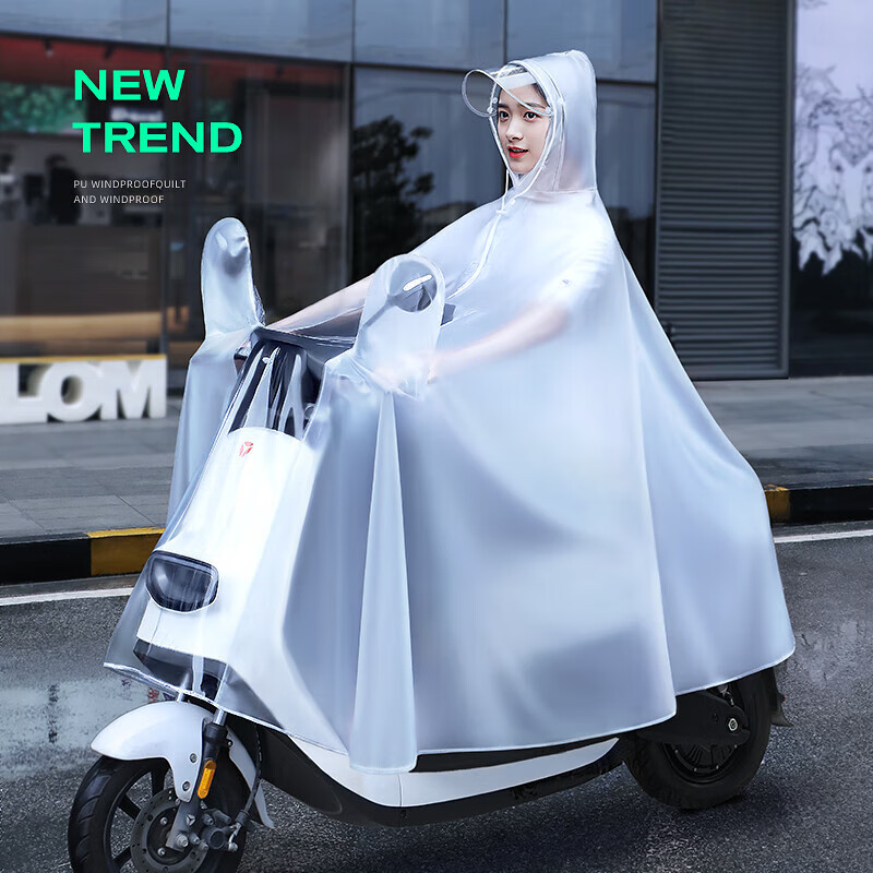 Beimei Electric Scooter Raincoat, Men's Long Style, Full-Body Protection against...