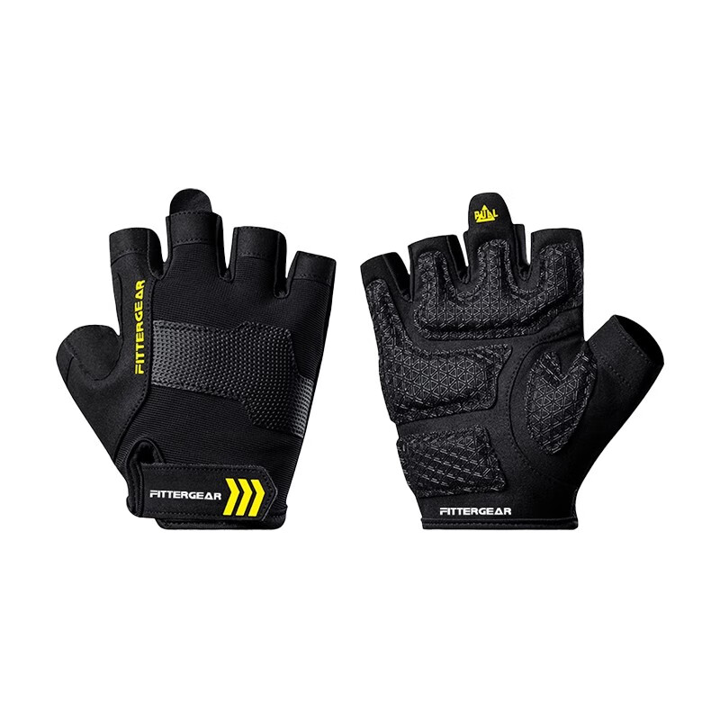 FITTERGEAR Fitness Gloves for Cycling, Exercise, And Training, Non-Slip, Wear-Re...