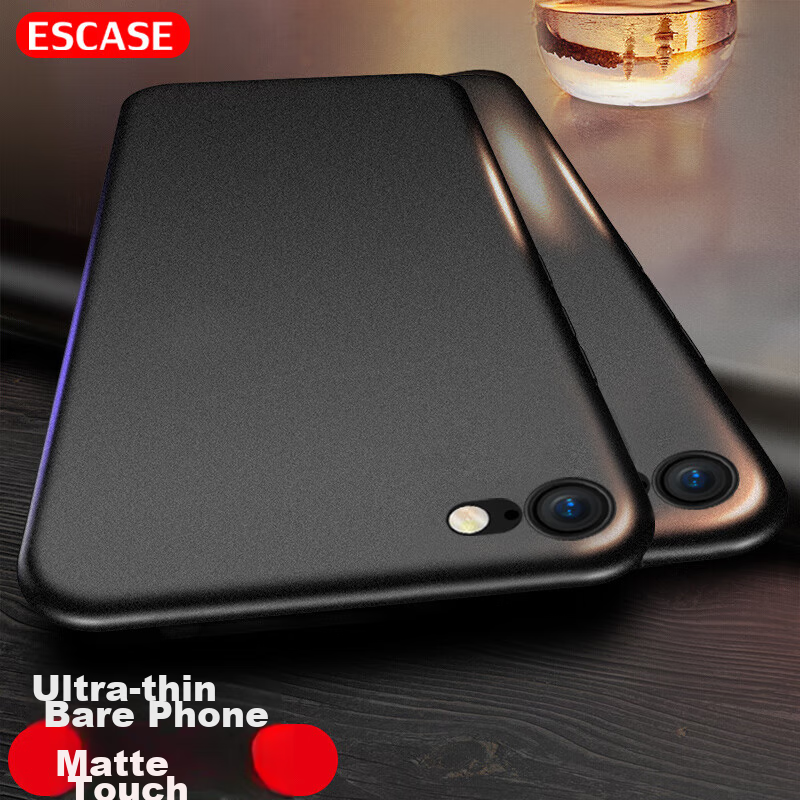 ESCASE IPhone SE2/7/8 Phone Case, Apple Protective Cover, Full Protection Anti-S...