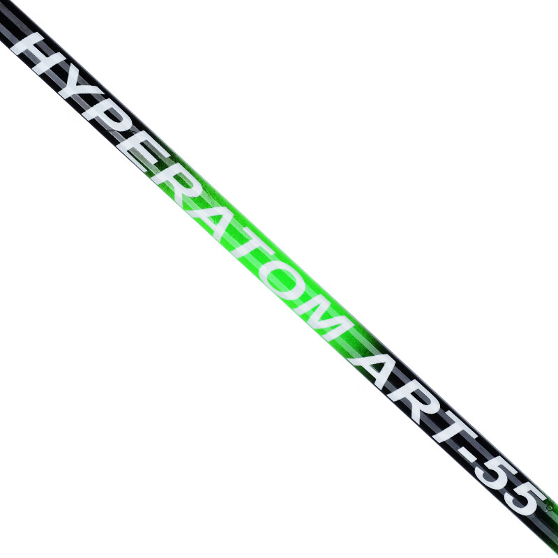 ENPEX Badminton Racket Set, Durable for Students And Adults, Pair of Rackets, AR...