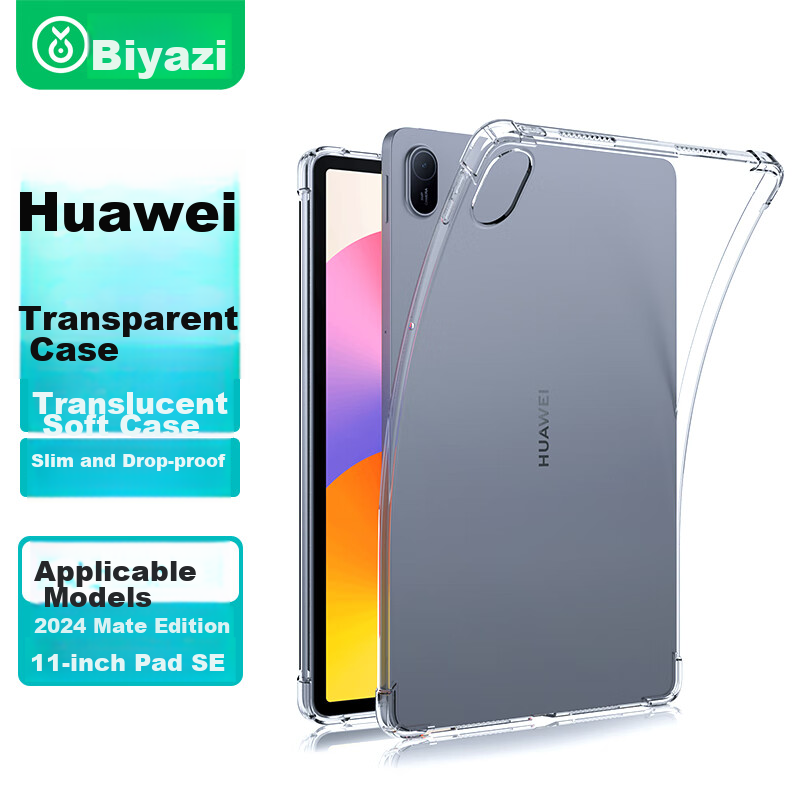 BIAZE Compatible with 2024 Huawei MatePad SE Protective Case, Huawei Tablet 11-I...