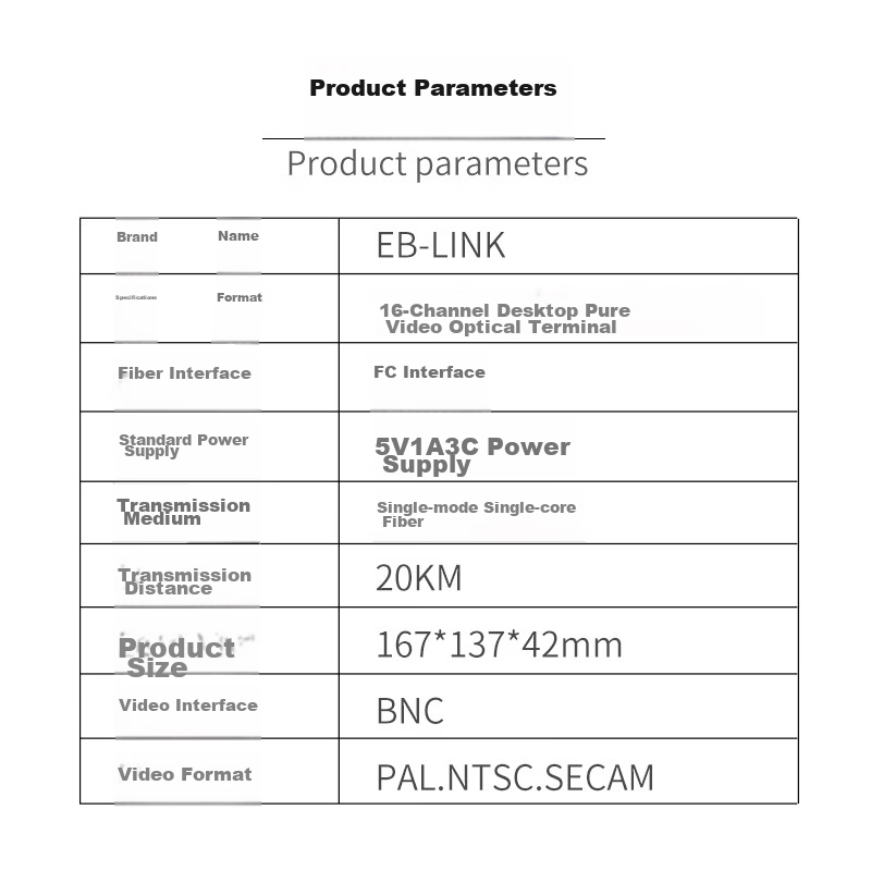 EB-LINK EB-RS Video Optical Terminal, 16-Channel Pure Video Digital Analog HD Mo...