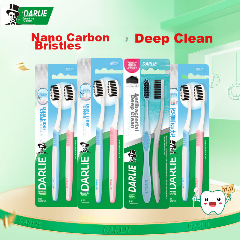 DARLIE (Formerly Black Man) Double-Fiber Soft Bristle Toothbrush, Extra Long Cha...