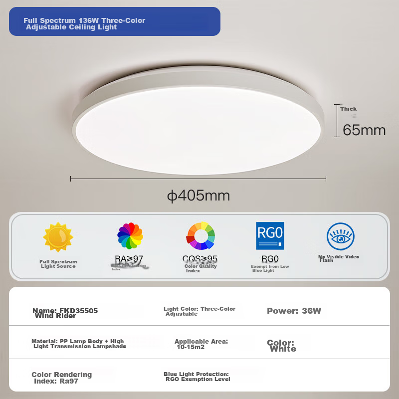 FSL Foshan Lighting Ceiling Light, LED Bedroom Light, No Blue Light, Eye Protect...