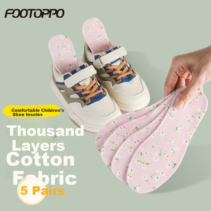 FOOTOPPO Children's Shoe Insoles Pure Cotton Thousand-layer Fabric Insoles Can B...