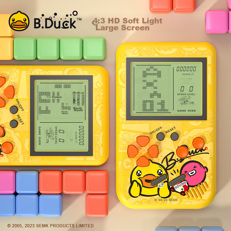 B.DUCK Handheld Game Console, Retro Game Machine, Large Screen, Educational Toy...