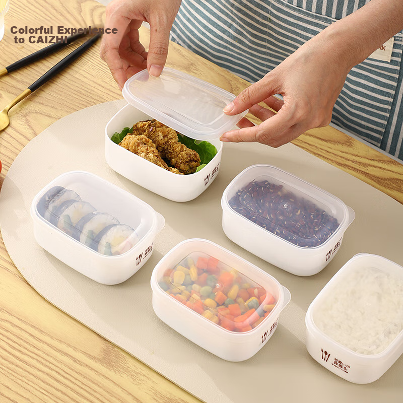 CAIZHI Rice Portioning Box Refrigerator Fresh-keeping Box Lunch Box Storage Box...