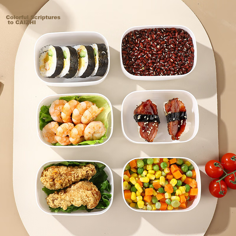 CAIZHI Rice Portioning Box Refrigerator Fresh-keeping Box Lunch Box Storage Box...